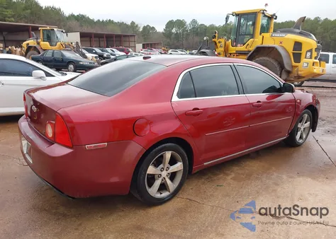 2008 Chevrolet Malibu Lt из США, поврежденный, VIN 1G1ZJ57B18F268386